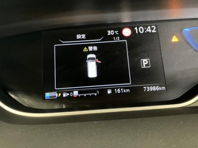 Ref:AUX-25230500 NISSAN SERENA 2021 14 Ref:AUX-25230500 NISSAN SERENA 2021 - Image 14