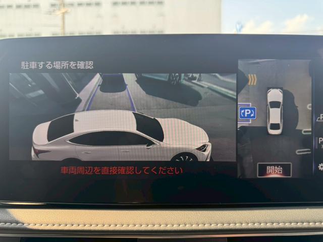 Ref:AUX-25235095 LEXUS LS 2022 8 Ref:AUX-25235095 LEXUS LS 2022 - Image 8