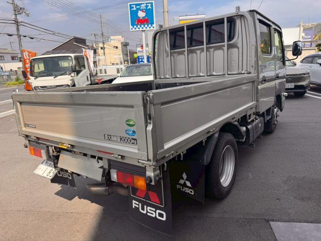 Ref:AUX-25235291 MITSUBISHI FUSO CANTER 2022 4 Ref:AUX-25235291 MITSUBISHI FUSO CANTER 2022 - Image 4