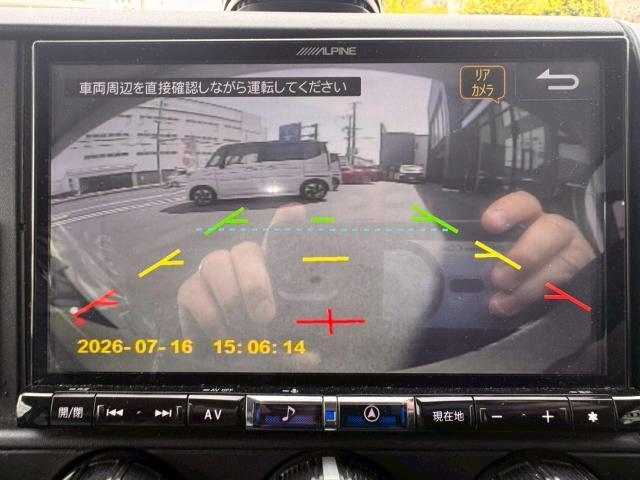 Ref:AUX-25235291 MITSUBISHI FUSO CANTER 2022 7 Ref:AUX-25235291 MITSUBISHI FUSO CANTER 2022 - Image 7
