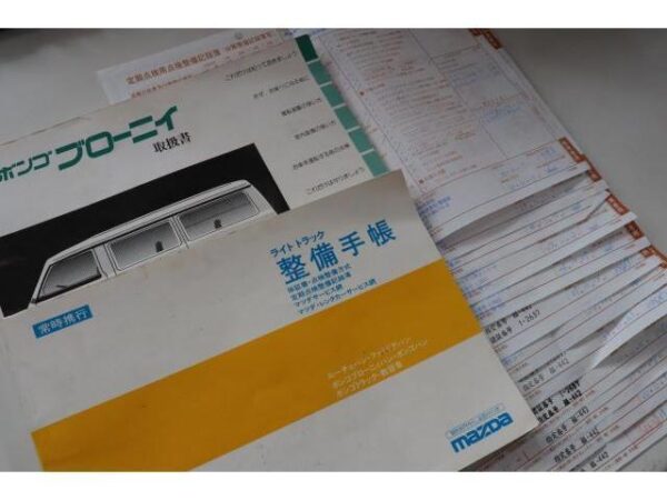 Ref:AUX-4325302 MAZDA BONGO TRUCK 1984 - Image 3