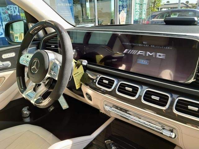 Ref:AUX-4822626 MERCEDES AMG GLE 2021 - Image 17