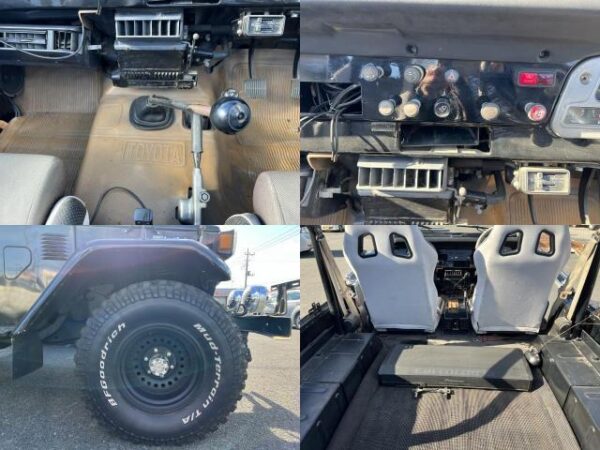 Ref:AUX-5196477 TOYOTA LAND CRUISER 40 1981 - Image 8
