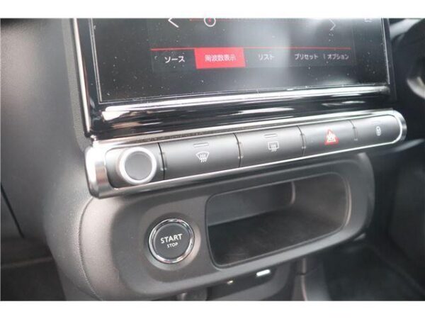 Ref:AUX-5255954 CITROEN C3 2018 - Image 9