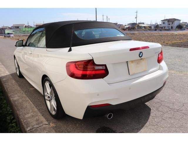Ref:AUX-5317924 BMW 2 SERIES 2015 - Image 2