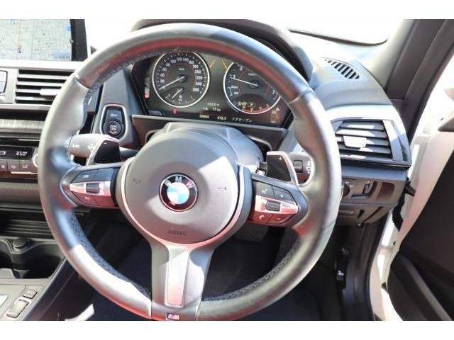 Ref:AUX-5317924 BMW 2 SERIES 2015 - Image 20