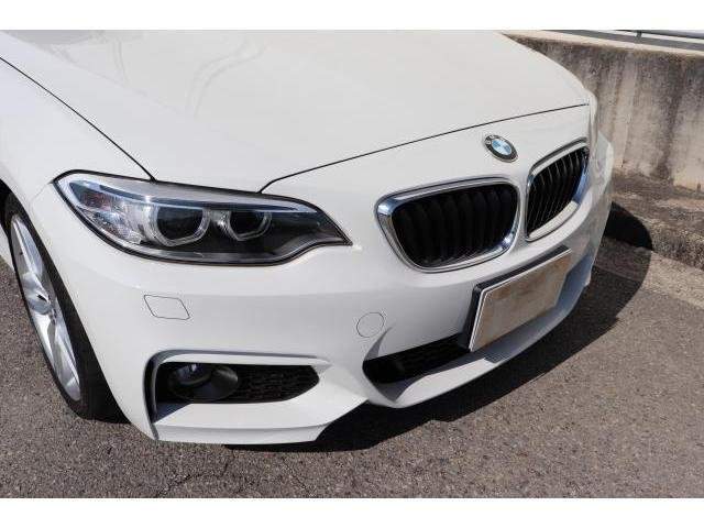 Ref:AUX-5317924 BMW 2 SERIES 2015 - Image 6