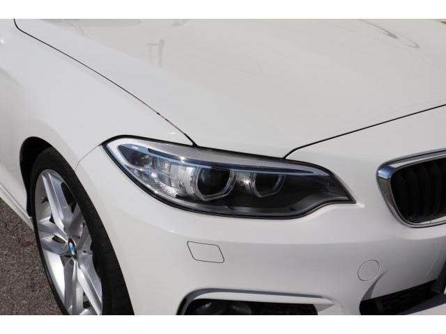 Ref:AUX-5317924 BMW 2 SERIES 2015 - Image 7