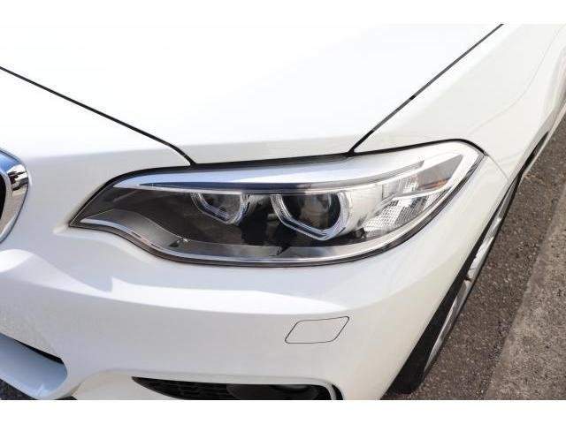 Ref:AUX-5317924 BMW 2 SERIES 2015 - Image 8