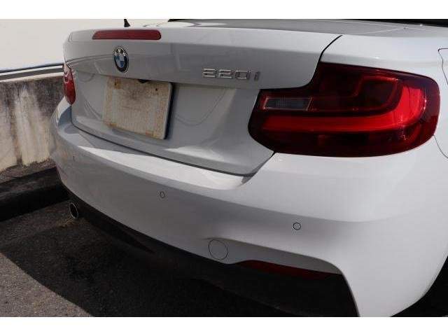 Ref:AUX-5317924 BMW 2 SERIES 2015 - Image 10
