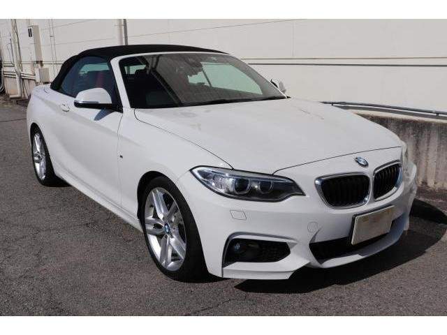 Ref:AUX-5317924 BMW 2 SERIES 2015