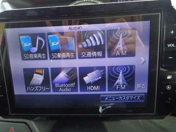 Ref:AUX-5341633 DAIHATSU WAKE 2015 - Image 17