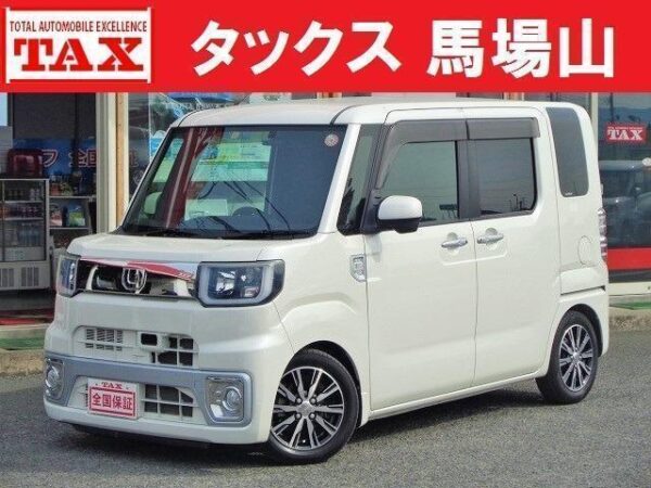 Ref:AUX-5341633 DAIHATSU WAKE 2015