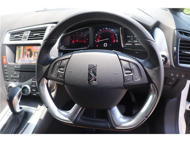 Ref:AUX-5386868 CITROEN DS5 2018 - Image 17