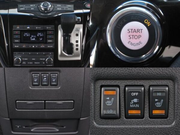 Ref:AUX-5540594 NISSAN ELGRAND 2015 - Image 13