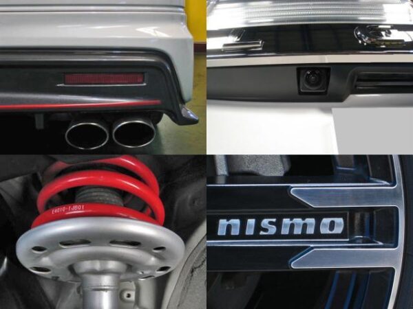 Ref:AUX-5540594 NISSAN ELGRAND 2015 - Image 7