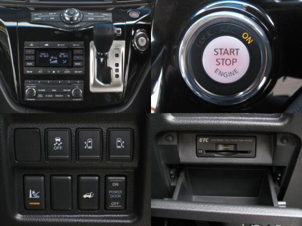 Ref:AUX-5540596 NISSAN ELGRAND 2015 - Image 14