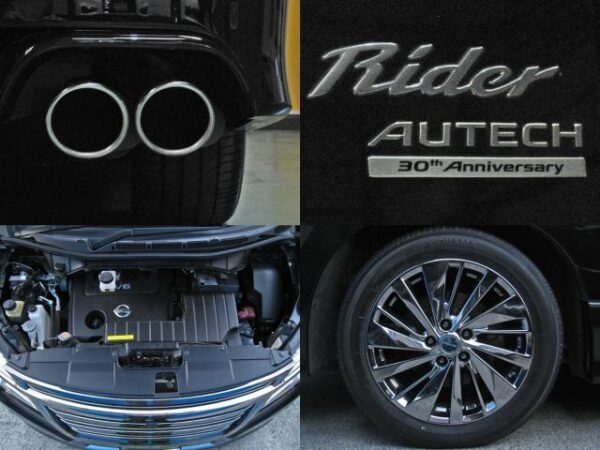 Ref:AUX-5540597 NISSAN ELGRAND 2017 - Image 6