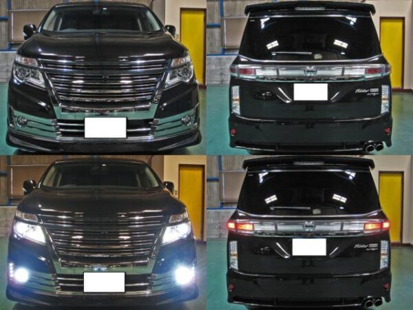 Ref:AUX-5540605 NISSAN ELGRAND 2014 - Image 3