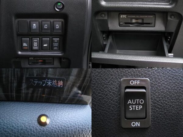 Ref:AUX-5540618 NISSAN ELGRAND 2014 - Image 9