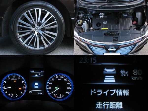Ref:AUX-5540619 NISSAN ELGRAND 2014 - Image 6
