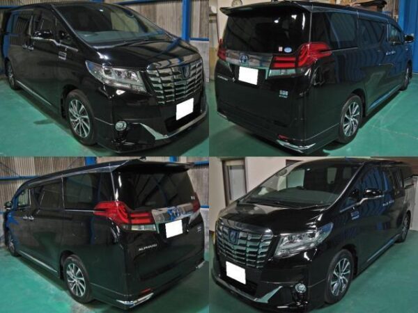 Ref:AUX-5540638 TOYOTA ALPHARD HYBRID 2016 - Image 2