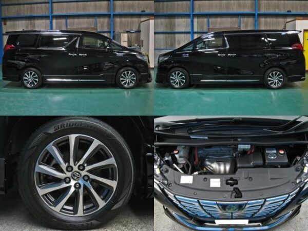 Ref:AUX-5540638 TOYOTA ALPHARD HYBRID 2016 - Image 4
