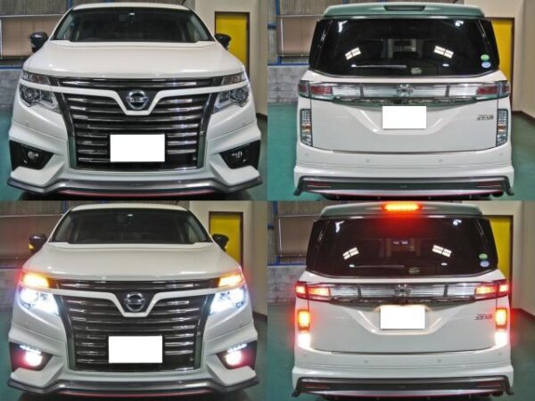 Ref:AUX-5540658 NISSAN ELGRAND 2016 - Image 5