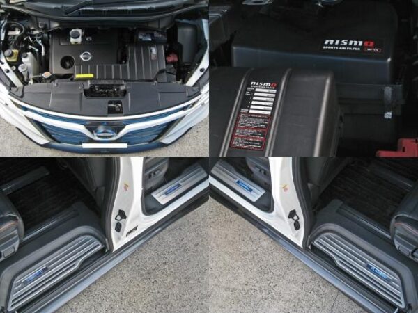 Ref:AUX-5540658 NISSAN ELGRAND 2016 - Image 9