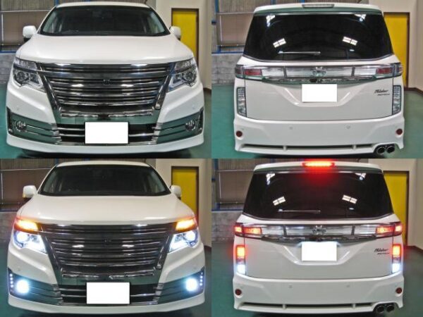 Ref:AUX-5540660 NISSAN ELGRAND 2016 - Image 5
