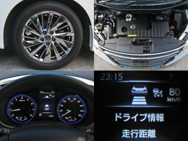 Ref:AUX-5540660 NISSAN ELGRAND 2016 - Image 7