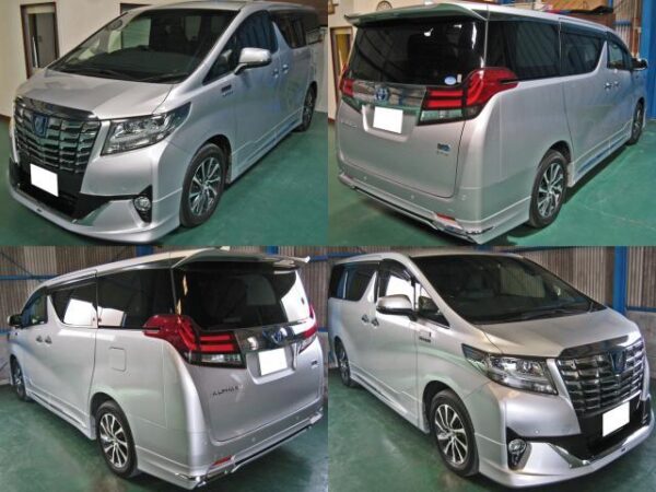 Ref:AUX-5540670 TOYOTA ALPHARD HYBRID 2017 - Image 2