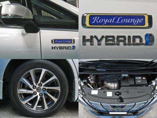 Ref:AUX-5540670 TOYOTA ALPHARD HYBRID 2017 - Image 5