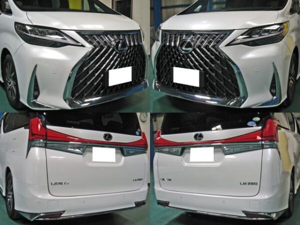 Ref:AUX-5540672 TOYOTA ALPHARD 2015 - Image 7