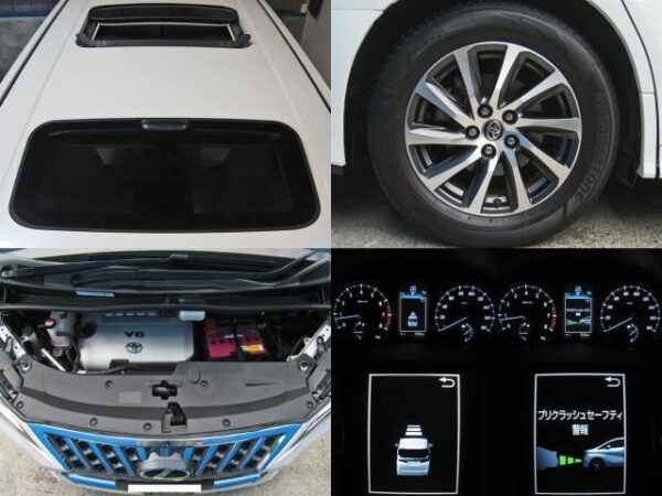 Ref:AUX-5540672 TOYOTA ALPHARD 2015 - Image 8