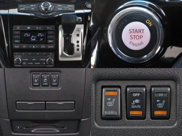 Ref:AUX-5540684 NISSAN ELGRAND 2017 - Image 12
