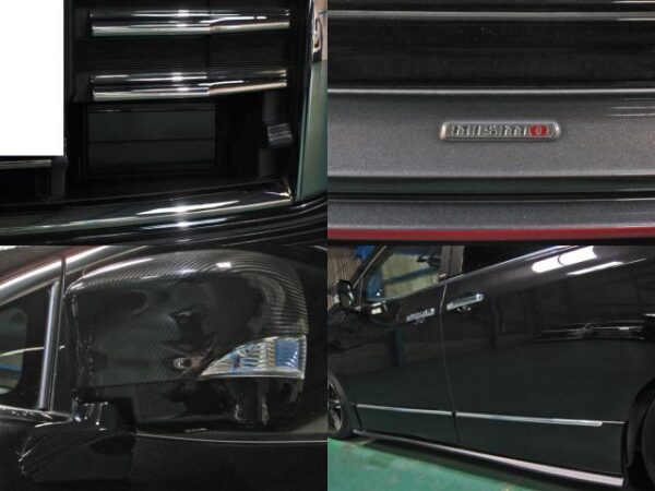 Ref:AUX-5540684 NISSAN ELGRAND 2017 - Image 7