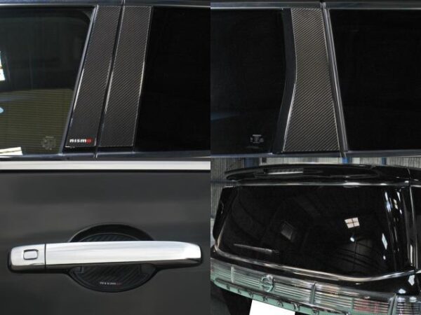 Ref:AUX-5540684 NISSAN ELGRAND 2017 - Image 8