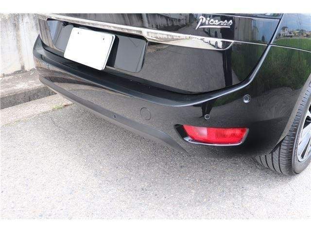 Ref:AUX-5546031 CITROEN GRAND C4 PICASSO 2017 - Image 12