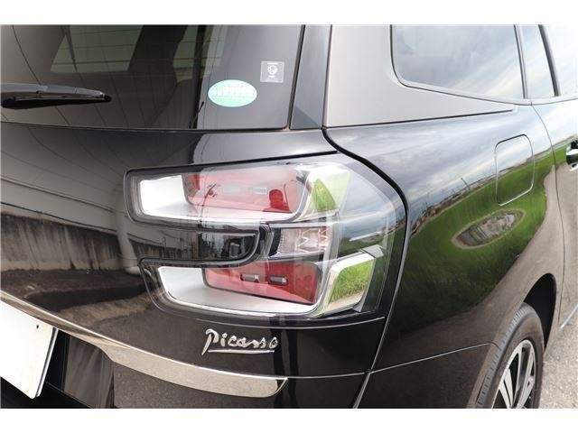 Ref:AUX-5546031 CITROEN GRAND C4 PICASSO 2017 - Image 13
