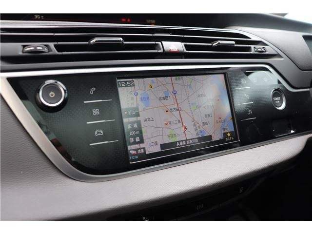 Ref:AUX-5546031 CITROEN GRAND C4 PICASSO 2017 - Image 20