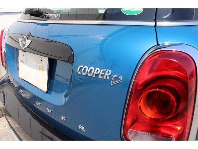 Ref:AUX-5578150 MINI MINI 2018 - Image 13