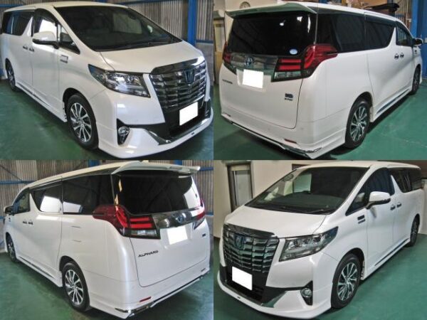 Ref:AUX-5659175 TOYOTA ALPHARD HYBRID 2016 - Image 2