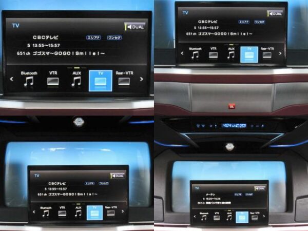 Ref:AUX-5659175 TOYOTA ALPHARD HYBRID 2016 - Image 9