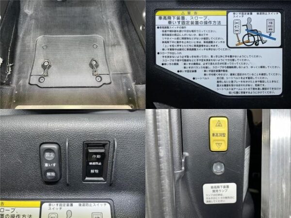 Ref:AUX-5736228 TOYOTA RACTIS 2011 - Image 12