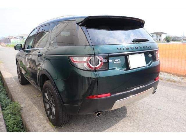 Ref:AUX-5812777 LAND ROVER DISCOVERY SPORT 2016 - Image 2