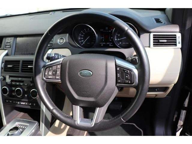 Ref:AUX-5812777 LAND ROVER DISCOVERY SPORT 2016 - Image 16