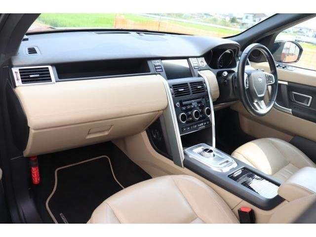 Ref:AUX-5812777 LAND ROVER DISCOVERY SPORT 2016 - Image 3