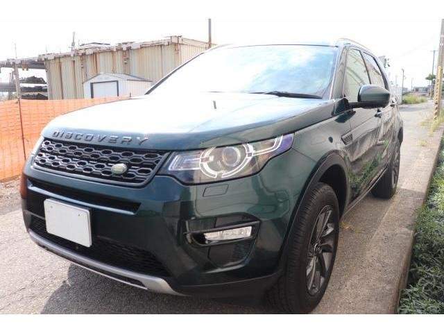Ref:AUX-5812777 LAND ROVER DISCOVERY SPORT 2016 - Image 4