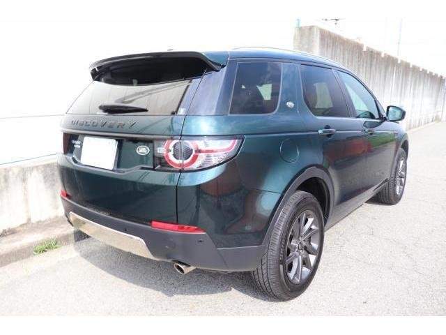 Ref:AUX-5812777 LAND ROVER DISCOVERY SPORT 2016 - Image 5